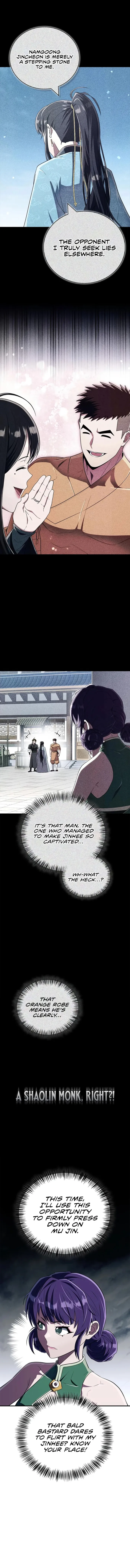 Genius Martial Arts Trainer chapter 74 page 1