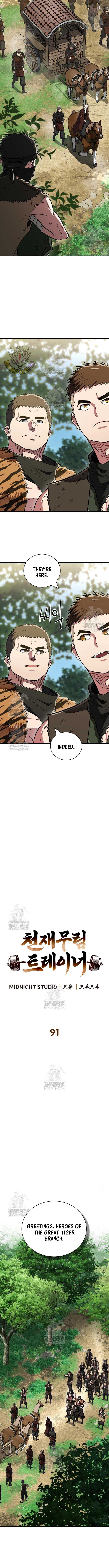 Genius Martial Arts Trainer chapter 91 page 4