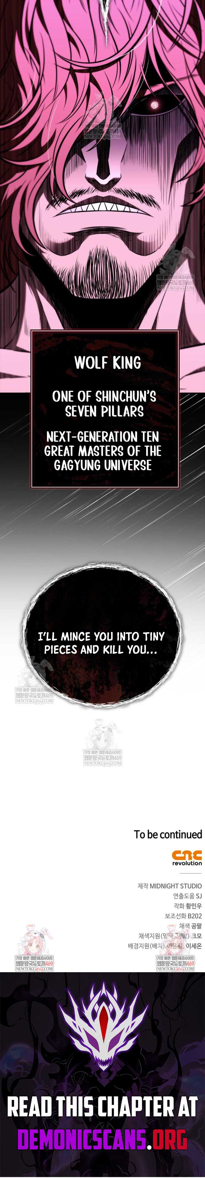 Genius Martial Arts Trainer chapter 92 page 17