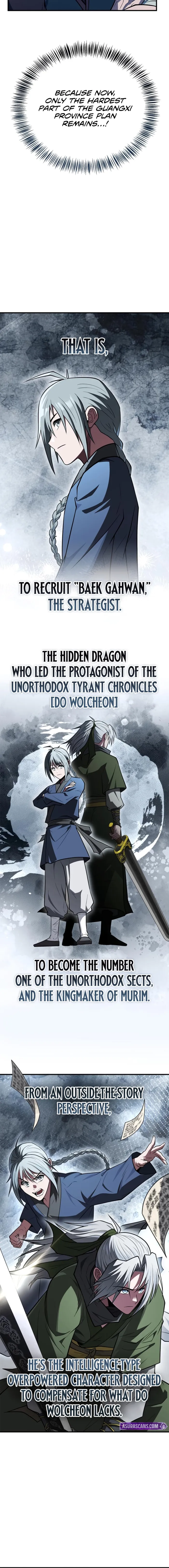 Genius Martial Arts Trainer chapter 94 page 20