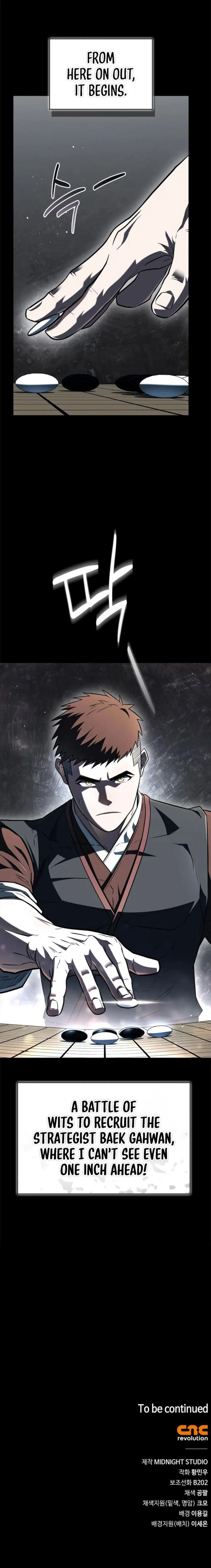 Genius Martial Arts Trainer chapter 94 page 24