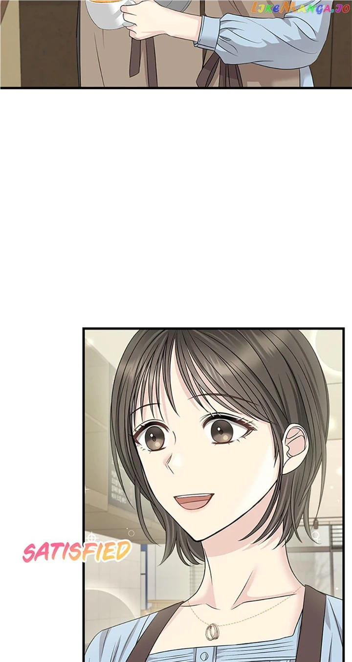 Colored With Time chapter 12 page 4