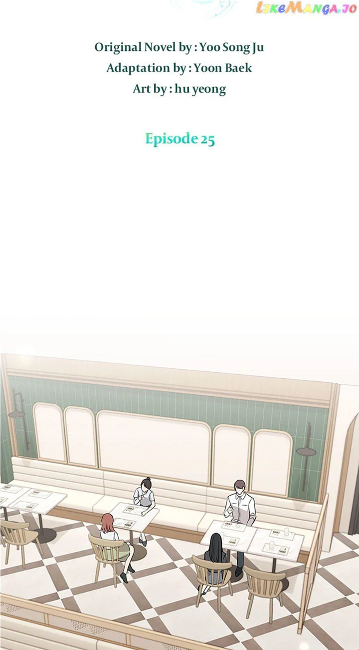 Colored With Time chapter 25 page 15
