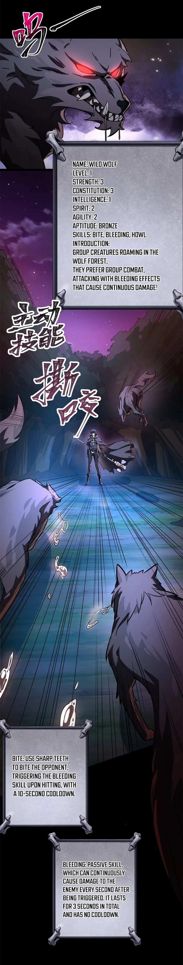 Catastrophic Priest chapter 2 page 5