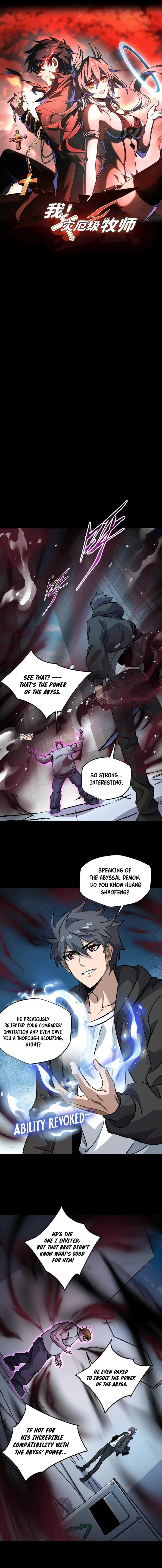 Catastrophic Priest chapter 29 page 1
