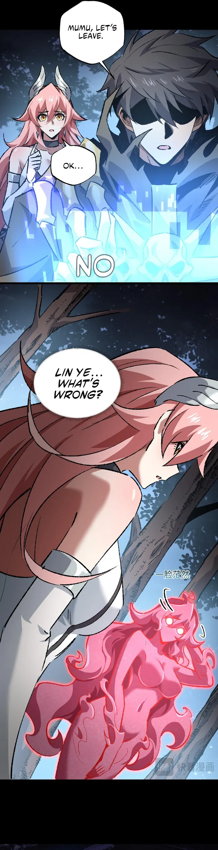 Catastrophic Priest chapter 35 page 7