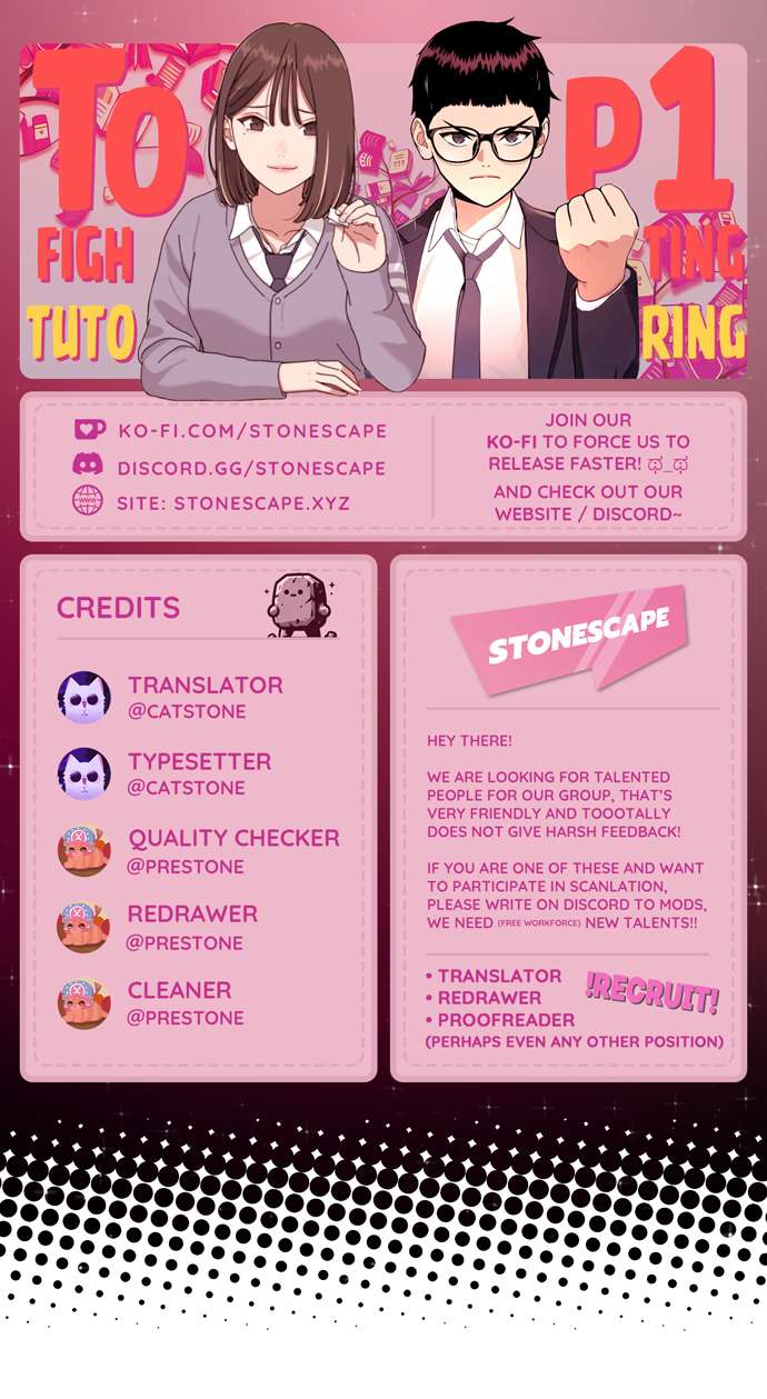 Top 1 Fighting Tutoring chapter 13 page 1