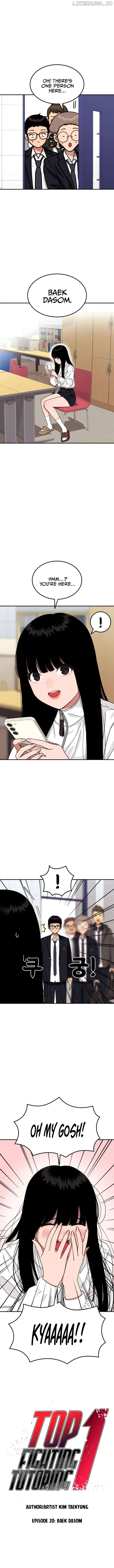 Top 1 Fighting Tutoring chapter 20 page 5