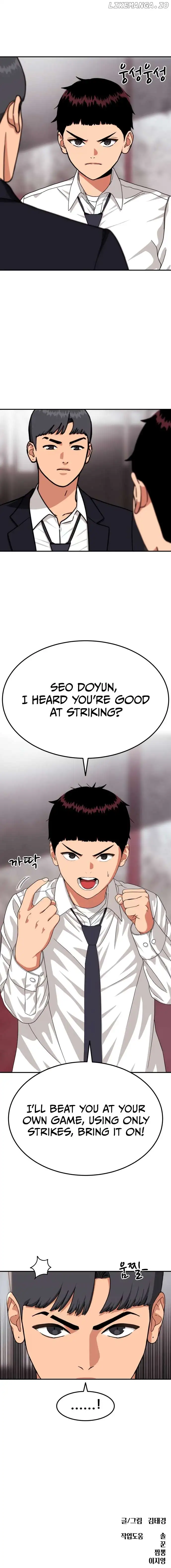 Top 1 Fighting Tutoring chapter 22 page 21