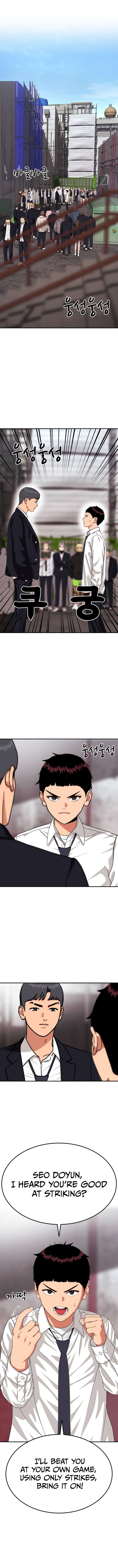 Top 1 Fighting Tutoring chapter 23 page 2