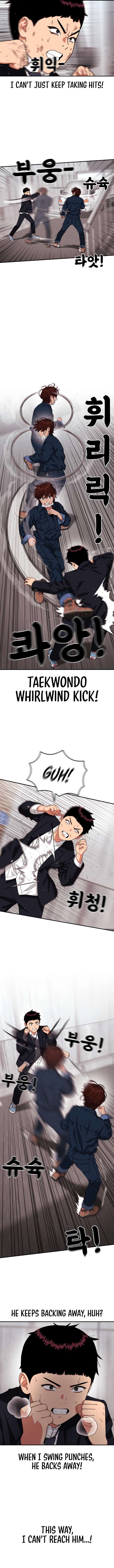 Top 1 Fighting Tutoring chapter 45 page 7