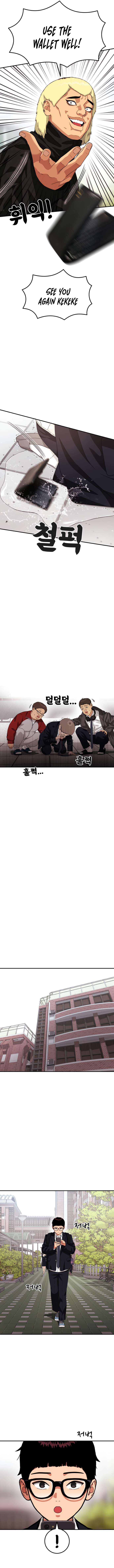 Top 1 Fighting Tutoring chapter 49 page 13