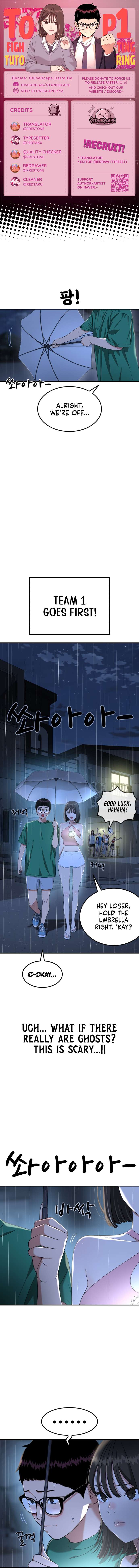 Top 1 Fighting Tutoring chapter 64 page 1