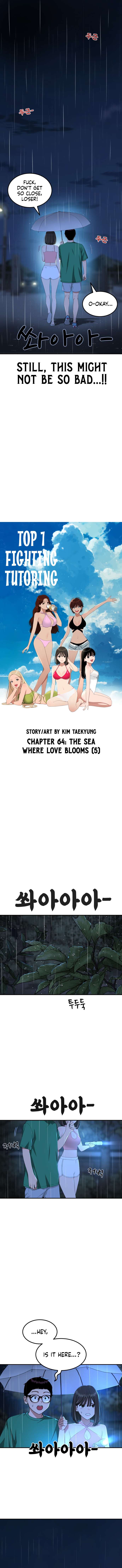Top 1 Fighting Tutoring chapter 64 page 2