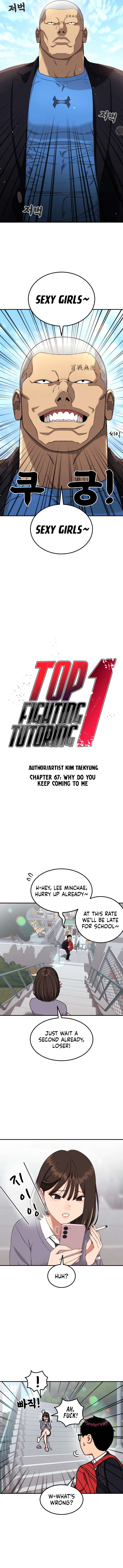 Top 1 Fighting Tutoring chapter 67 page 2