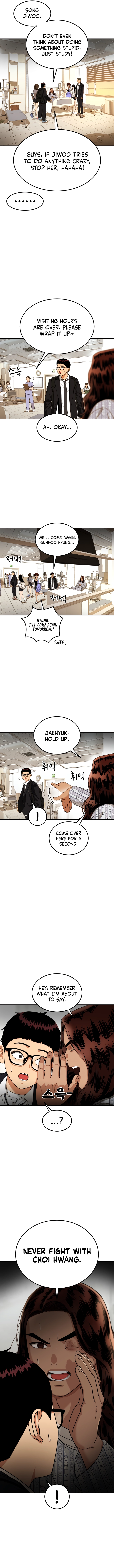 Top 1 Fighting Tutoring chapter 70 page 6