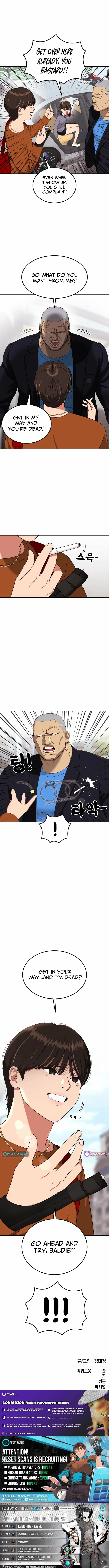Top 1 Fighting Tutoring chapter 71 page 23