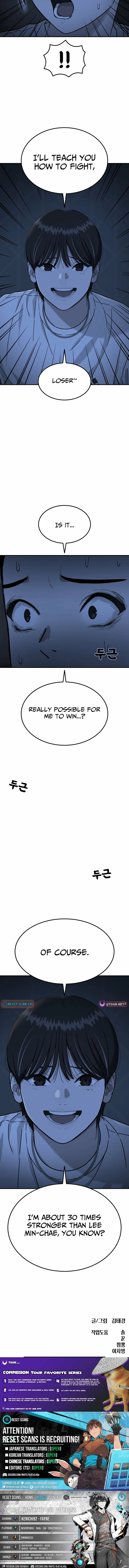 Top 1 Fighting Tutoring chapter 73 page 27