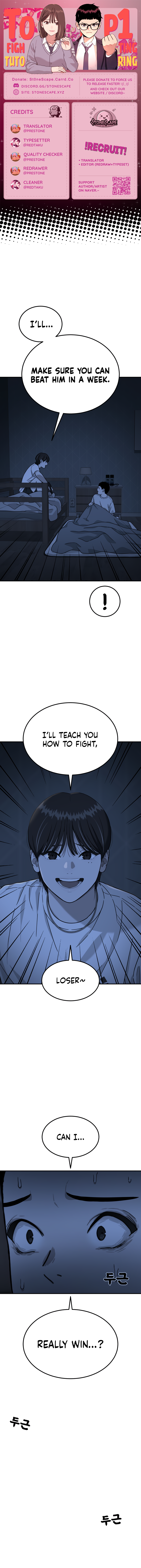 Top 1 Fighting Tutoring chapter 74 page 1