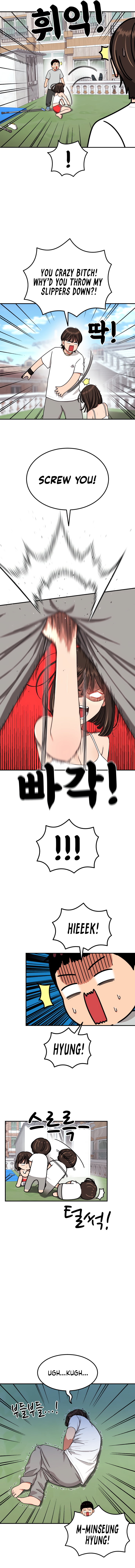 Top 1 Fighting Tutoring chapter 74 page 5