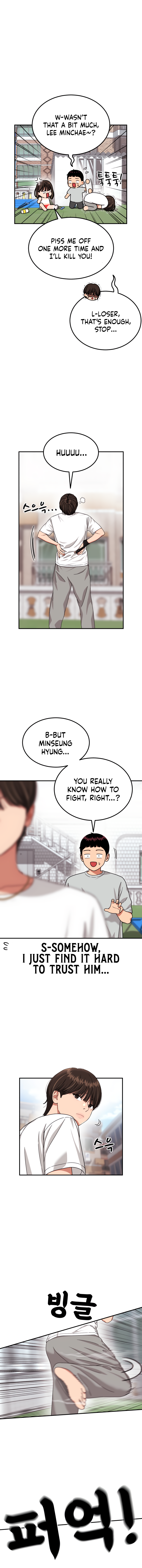 Top 1 Fighting Tutoring chapter 74 page 6