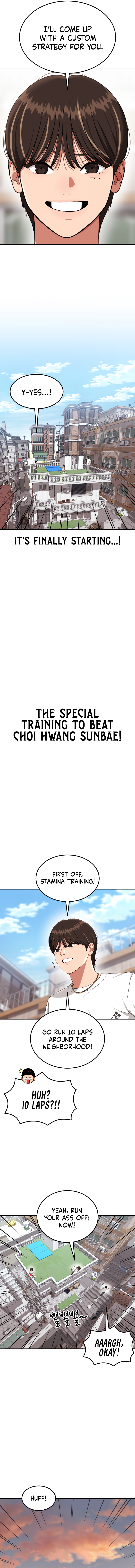 Top 1 Fighting Tutoring chapter 74 page 10