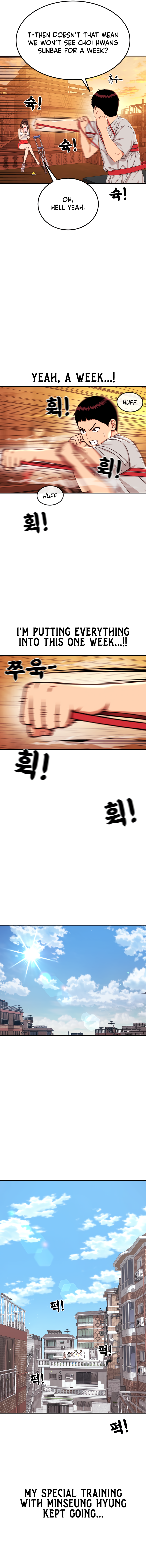Top 1 Fighting Tutoring chapter 74 page 12