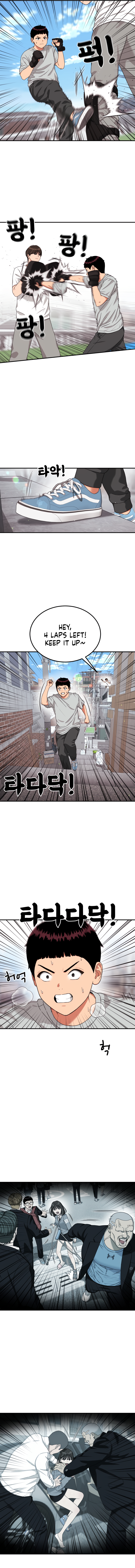 Top 1 Fighting Tutoring chapter 74 page 13