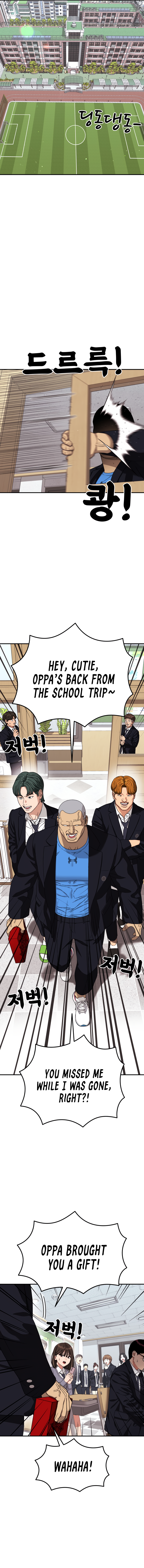 Top 1 Fighting Tutoring chapter 74 page 15