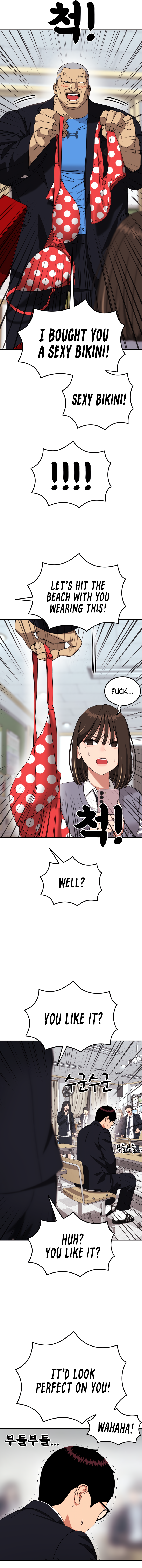 Top 1 Fighting Tutoring chapter 74 page 16