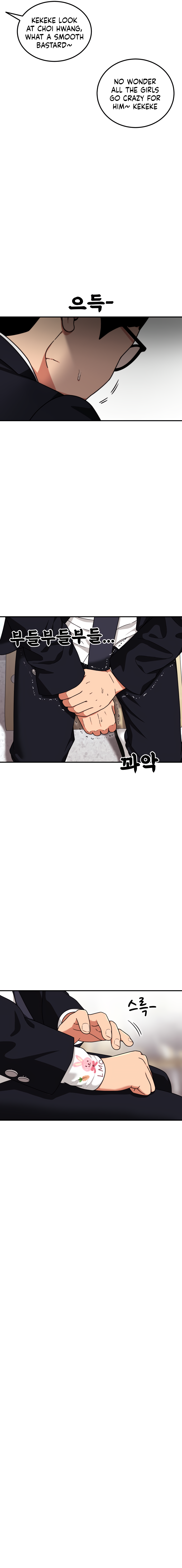 Top 1 Fighting Tutoring chapter 74 page 17