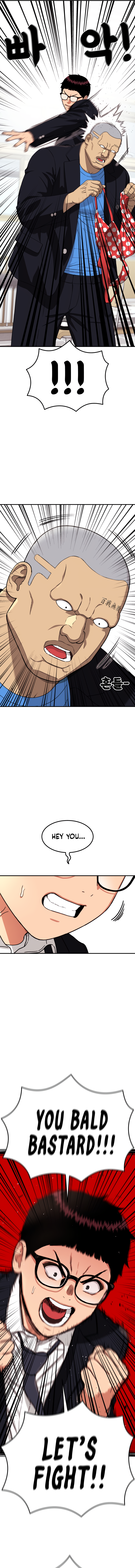 Top 1 Fighting Tutoring chapter 74 page 18