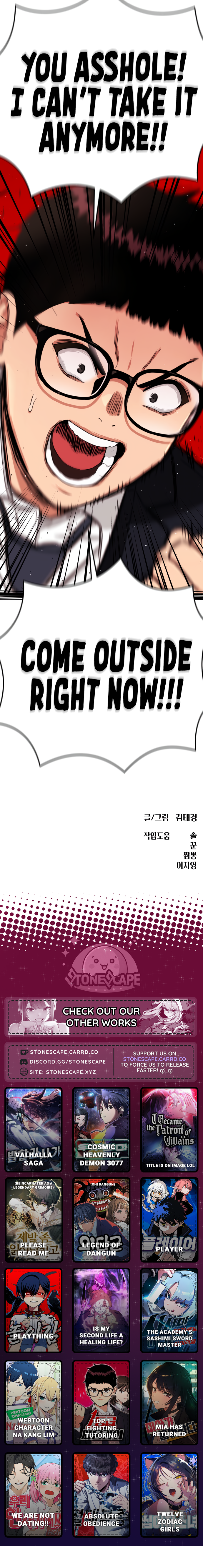 Top 1 Fighting Tutoring chapter 74 page 19