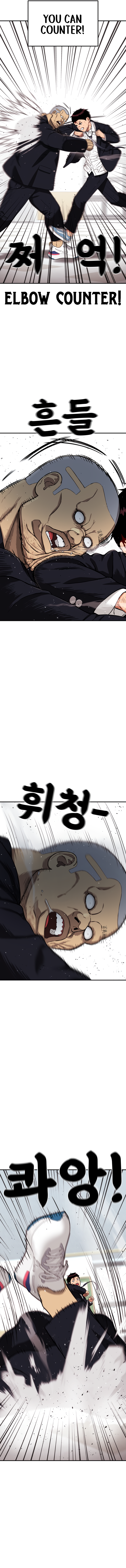 Top 1 Fighting Tutoring chapter 78 page 14