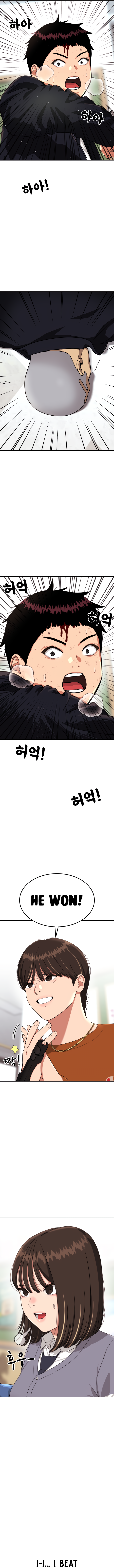 Top 1 Fighting Tutoring chapter 78 page 15