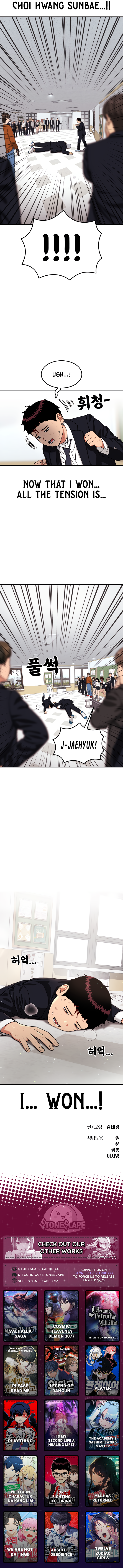 Top 1 Fighting Tutoring chapter 78 page 16