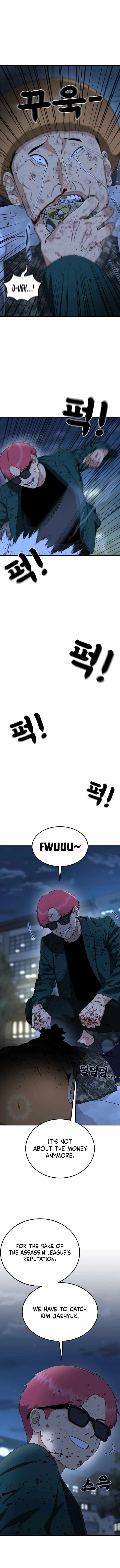 Top 1 Fighting Tutoring chapter 93 page 8