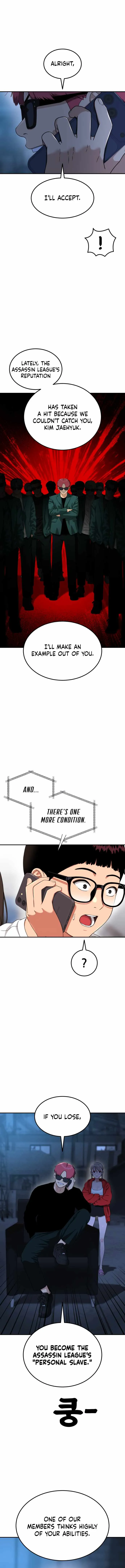 Top 1 Fighting Tutoring chapter 94 page 4
