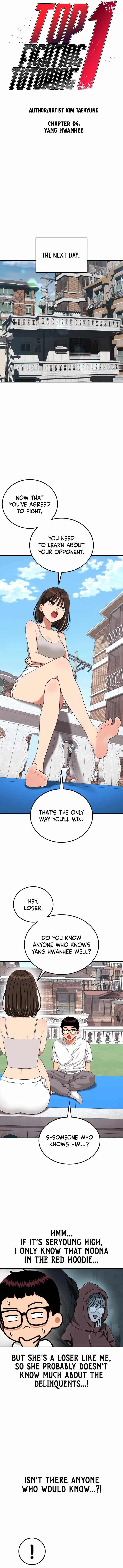 Top 1 Fighting Tutoring chapter 94 page 6