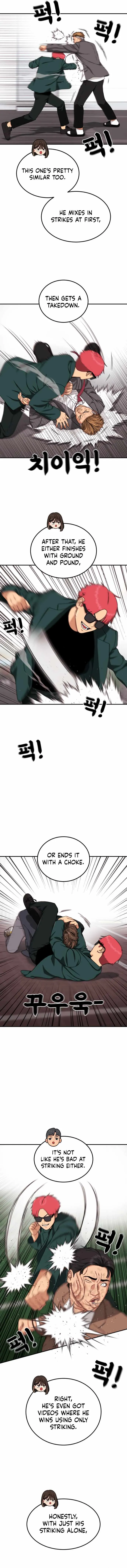 Top 1 Fighting Tutoring chapter 94 page 15