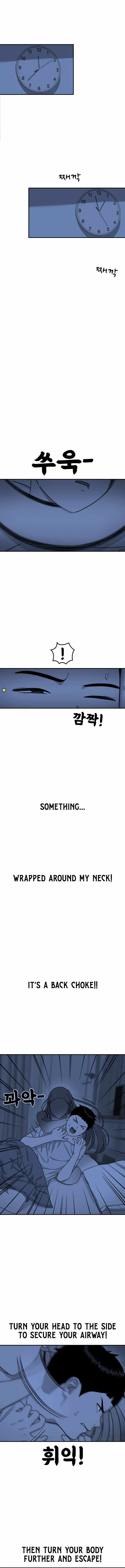 Top 1 Fighting Tutoring chapter 95 page 14