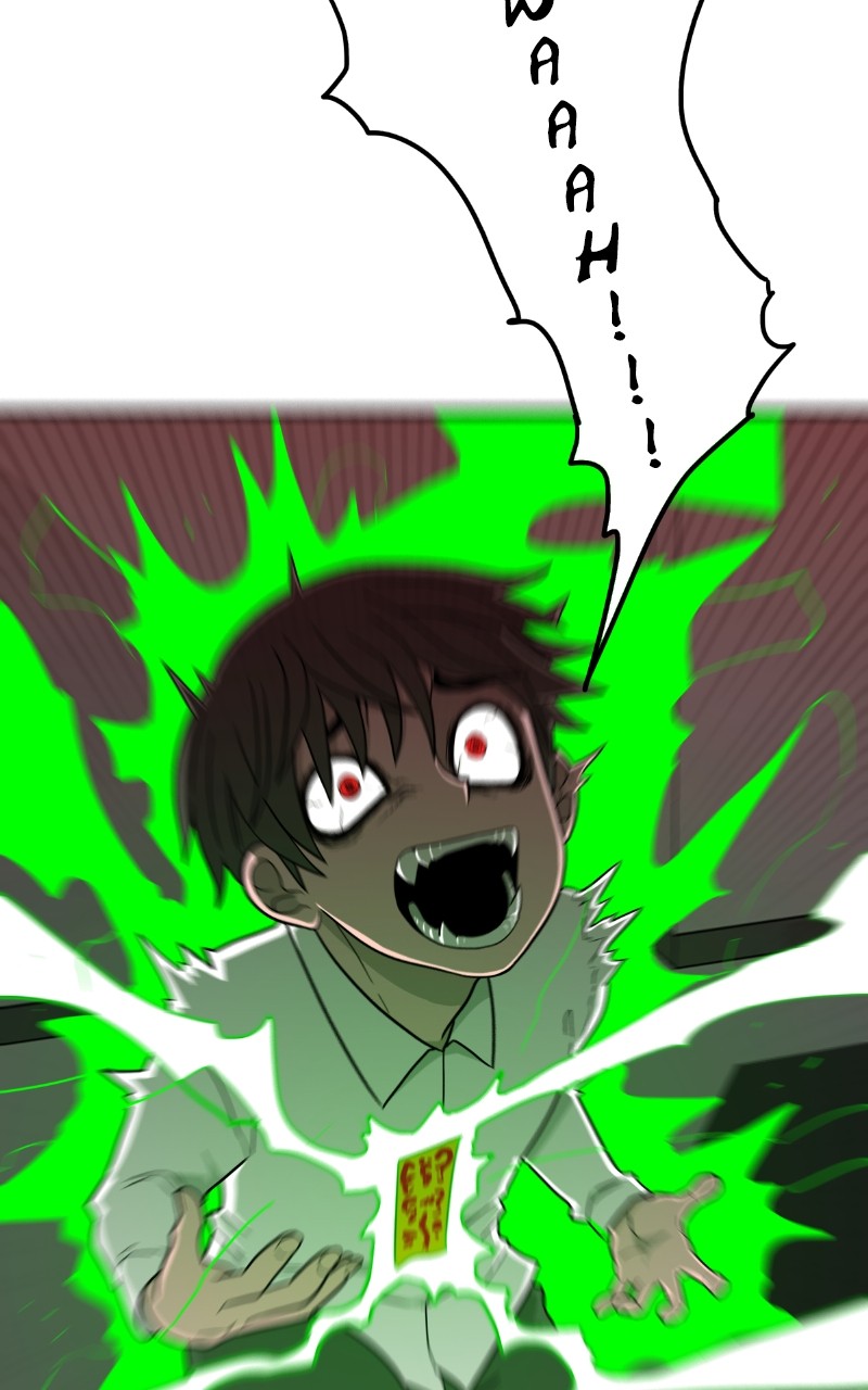 Dating to Survive chapter 2 page 17