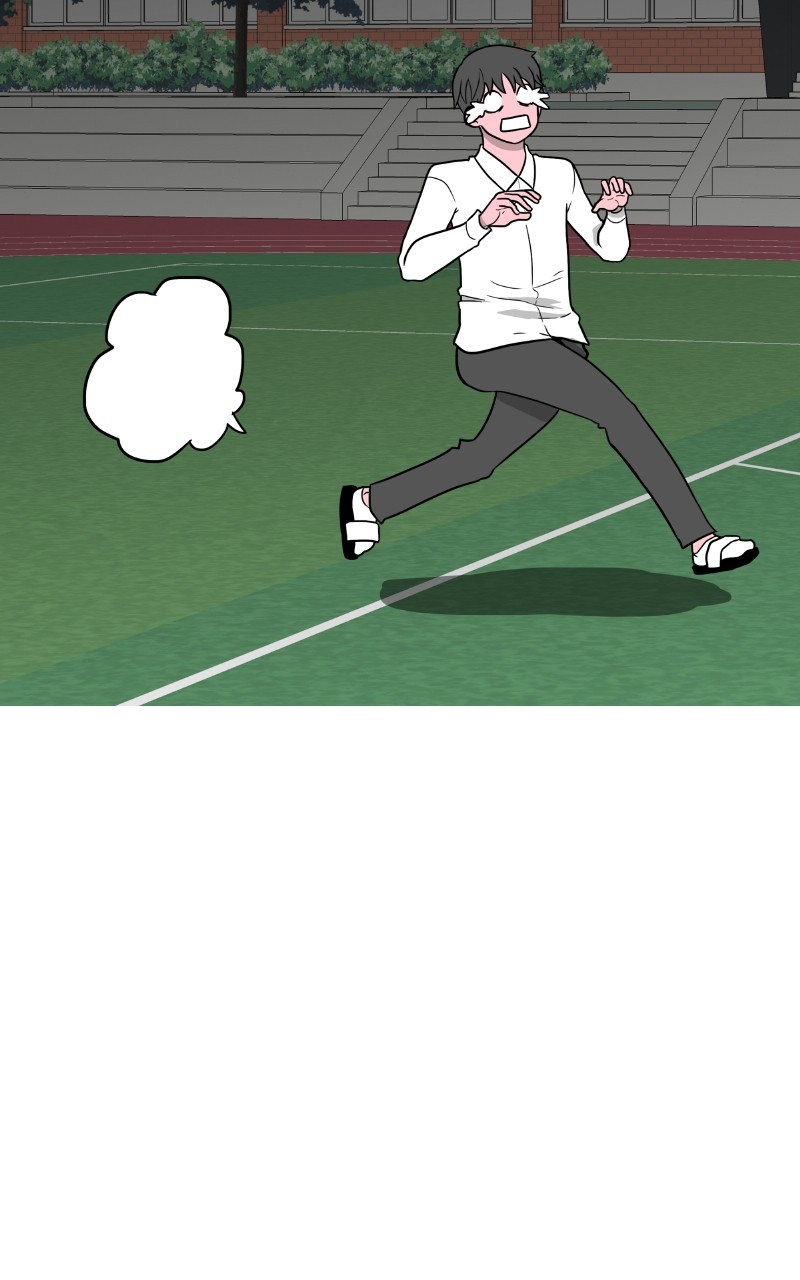 Dating to Survive chapter 2 page 82