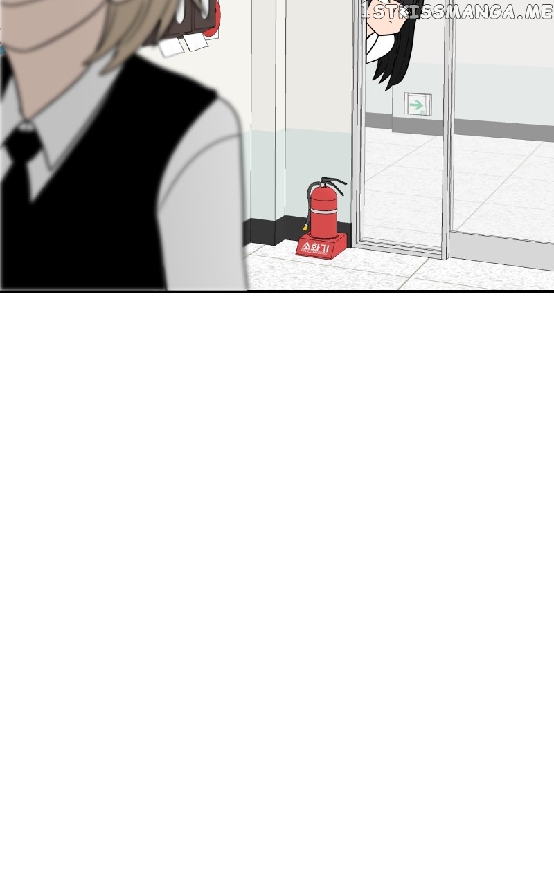 Dating to Survive chapter 21 page 75