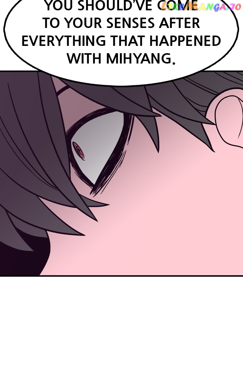 Dating to Survive chapter 30 page 24