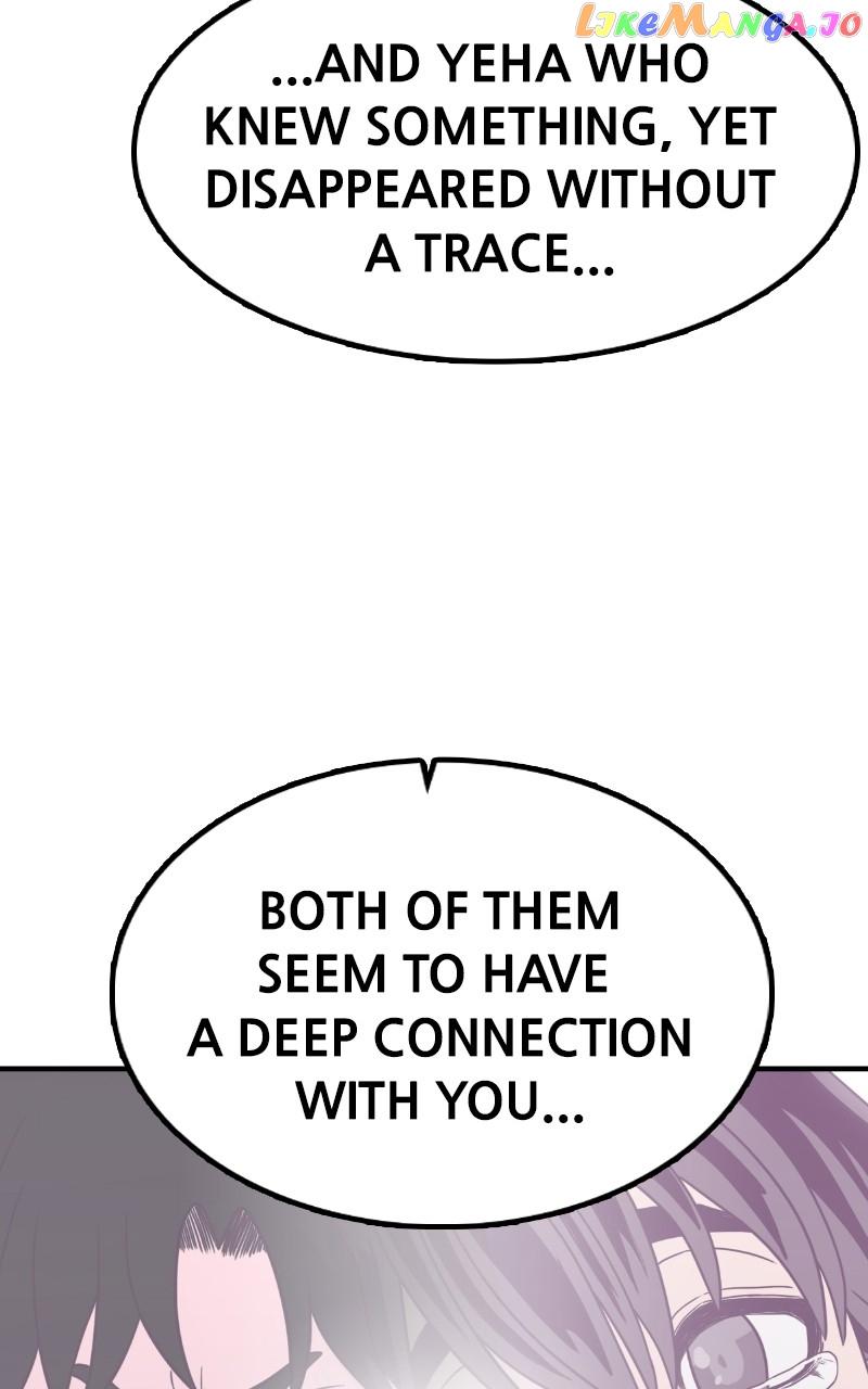 Dating to Survive chapter 41 page 5