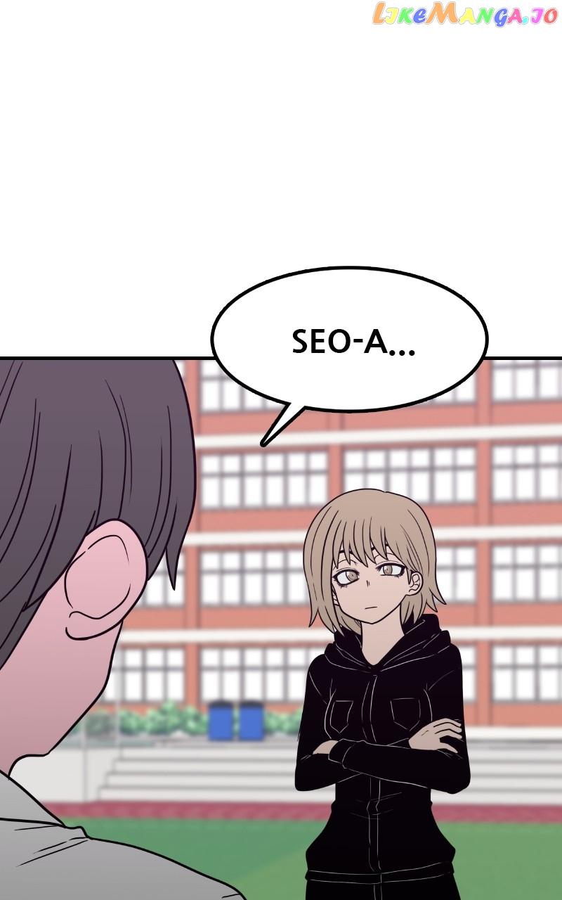 Dating to Survive chapter 41 page 44