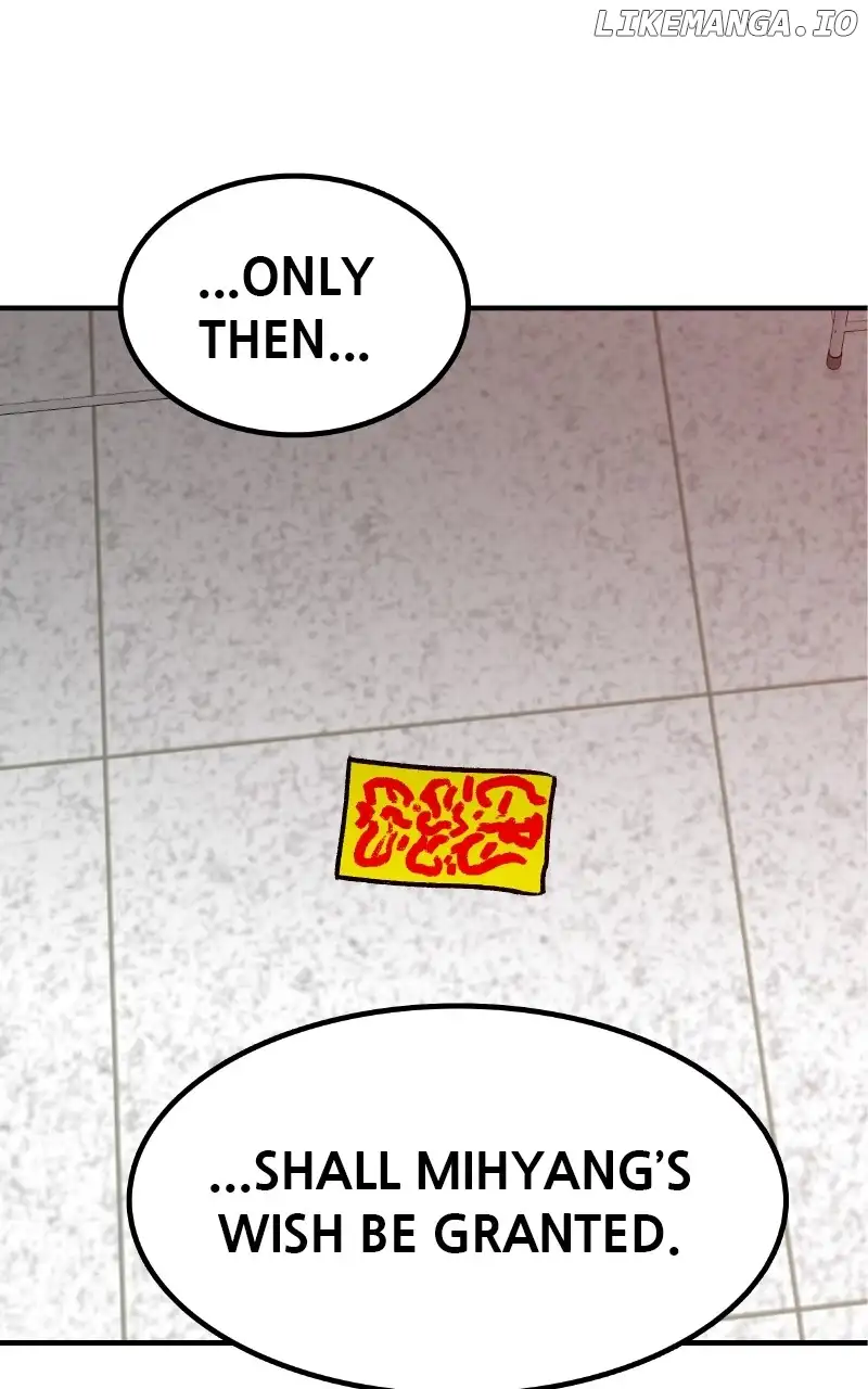 Dating to Survive chapter 66 page 84