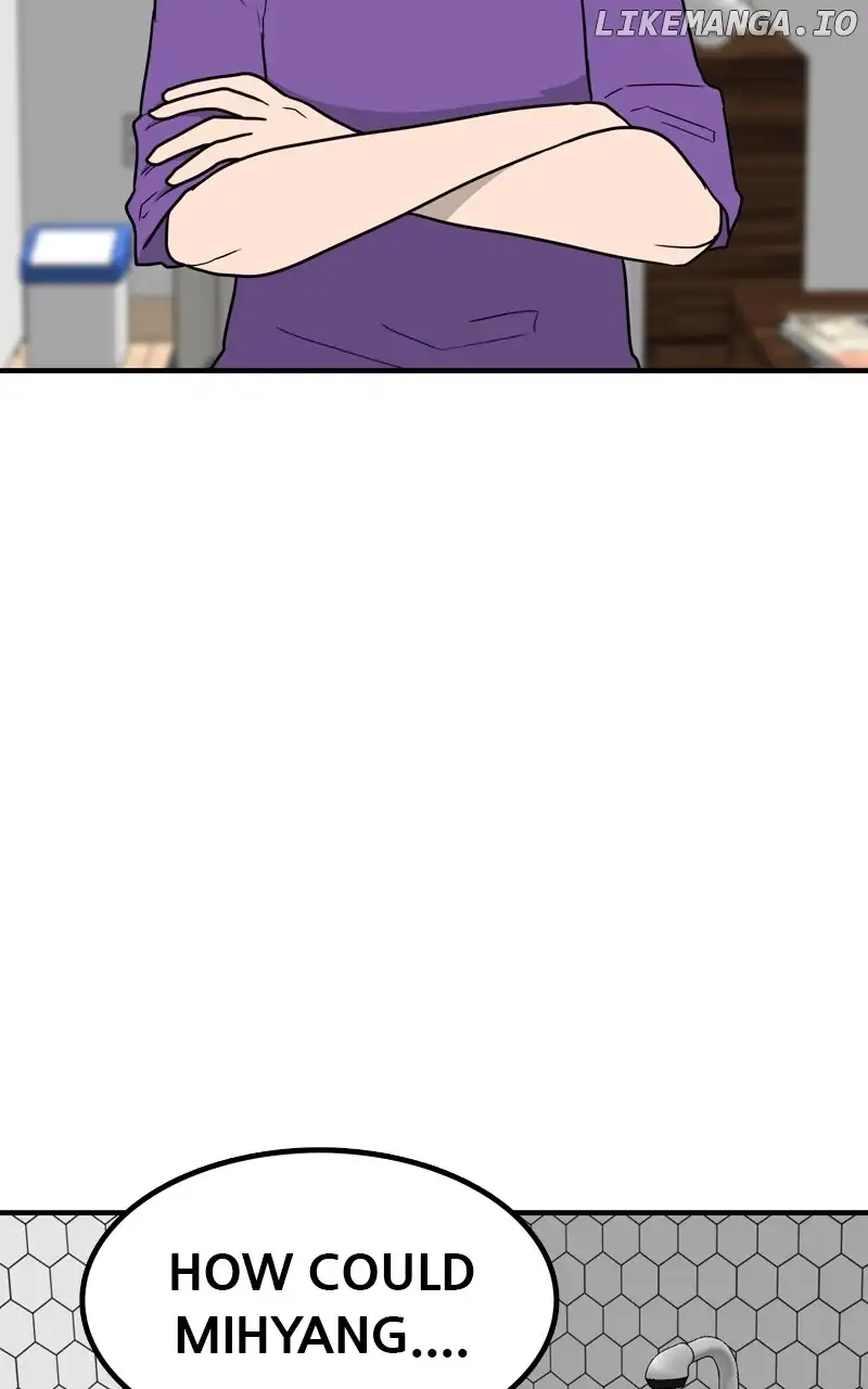 Dating to Survive chapter 67 page 2