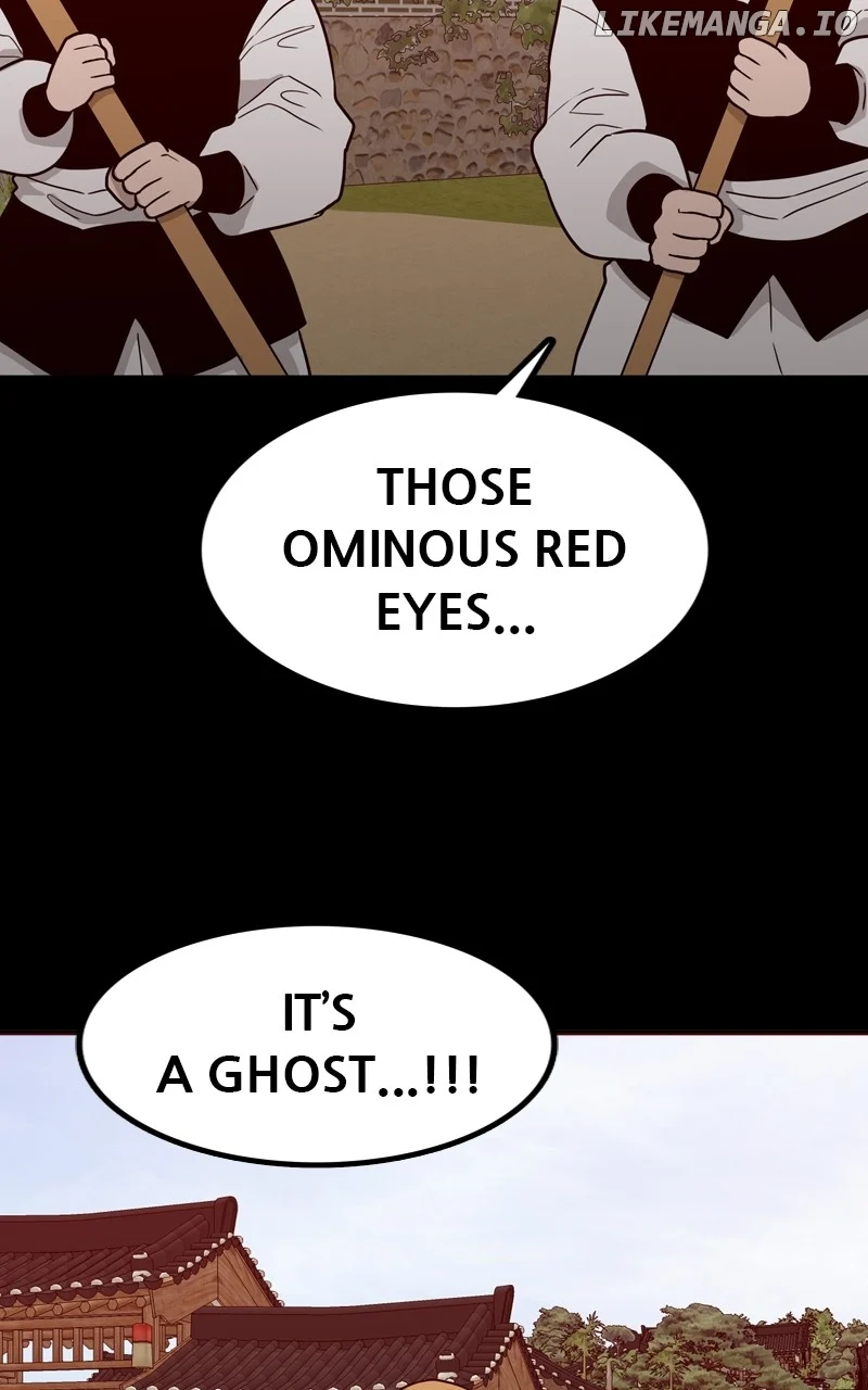 Dating to Survive chapter 77 page 2